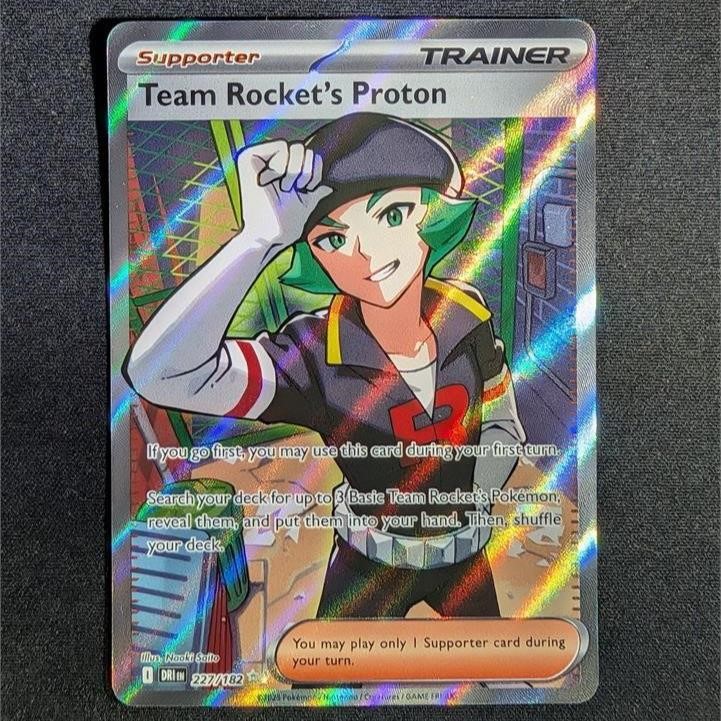 Pokemon Team Rocket's Proton 227/182 Full Art