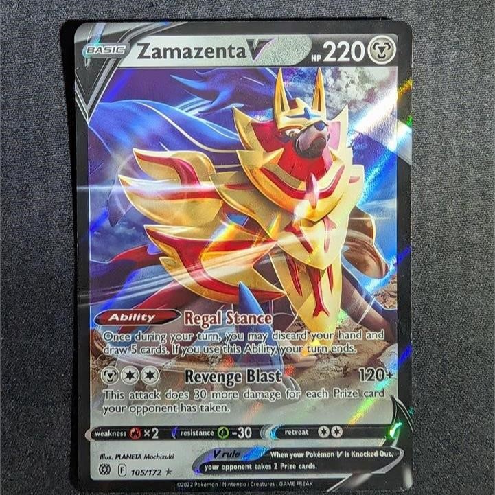 Pokemon Zamazenta V 105/172 Ultra Rare