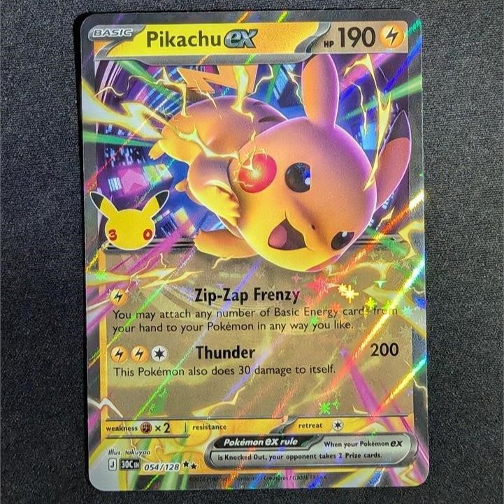 Pokemon Pikachu ex 054/128 Double Rare