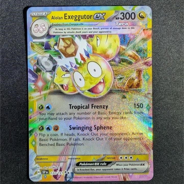 Pokemon Alolan Exeggutor ex 133/191 Double Rare