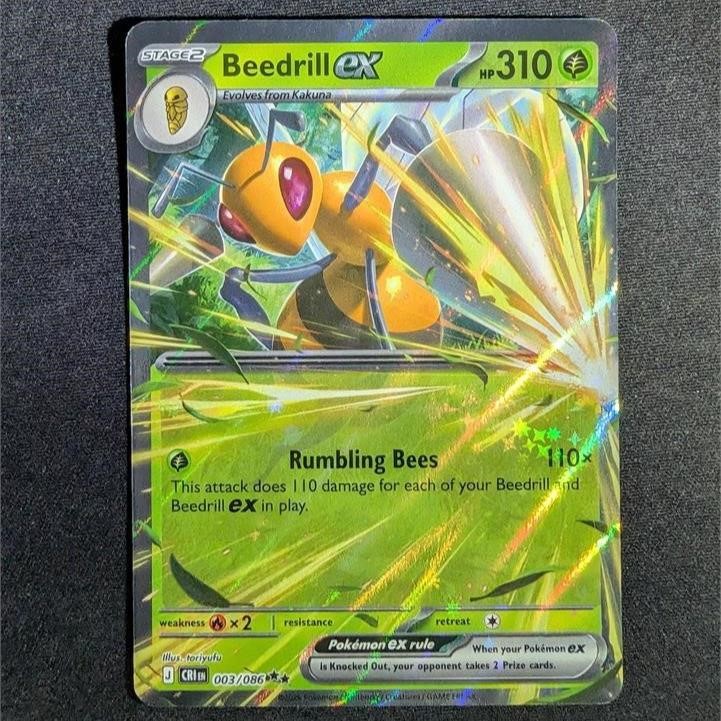 Pokemon Beedrill ex 003/086 Double Rare
