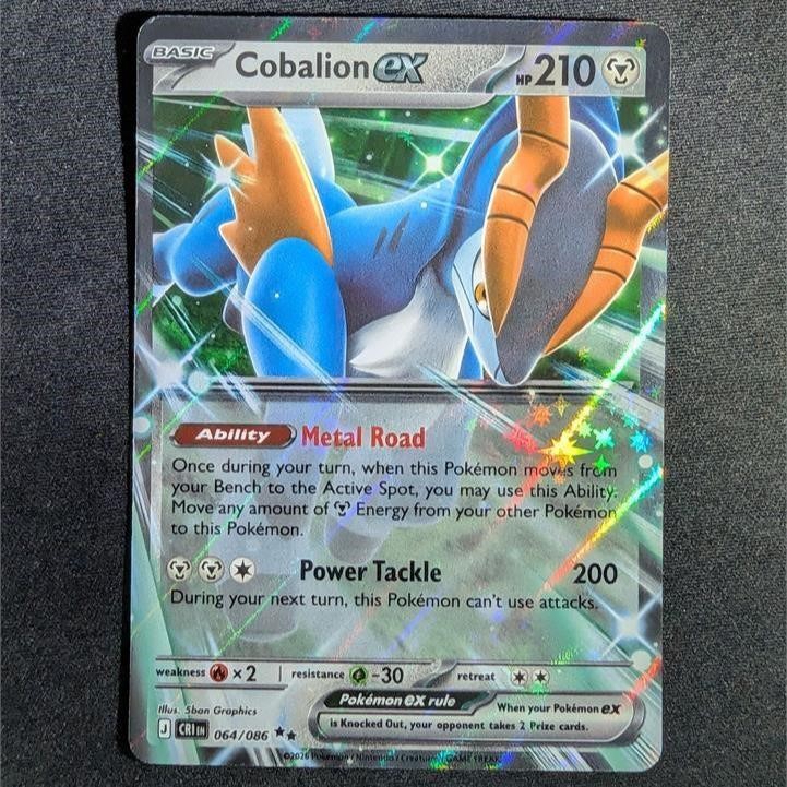 Pokemon Cobalion ex 064/086 Double Rare