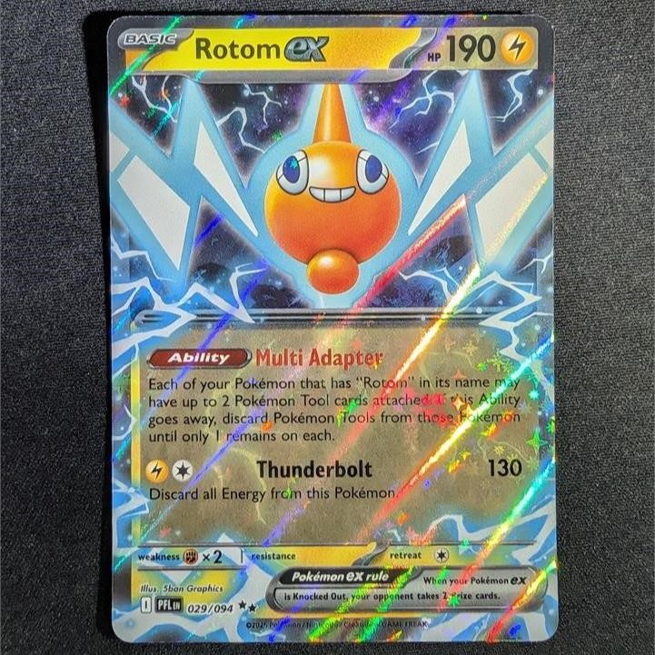 Pokemon Rotom ex 029/094 Double Rare