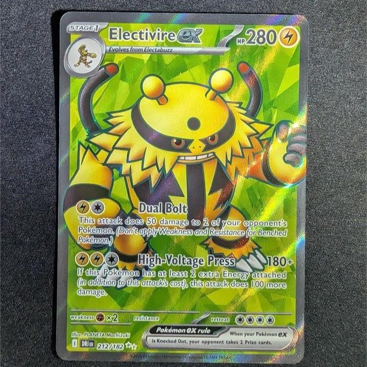 Pokemon Electivire ex 212/182 Ultra Rare
