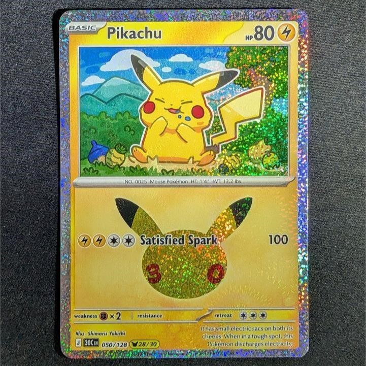Pokemon Pikachu 050/128 Celebrations Pikachu Rare