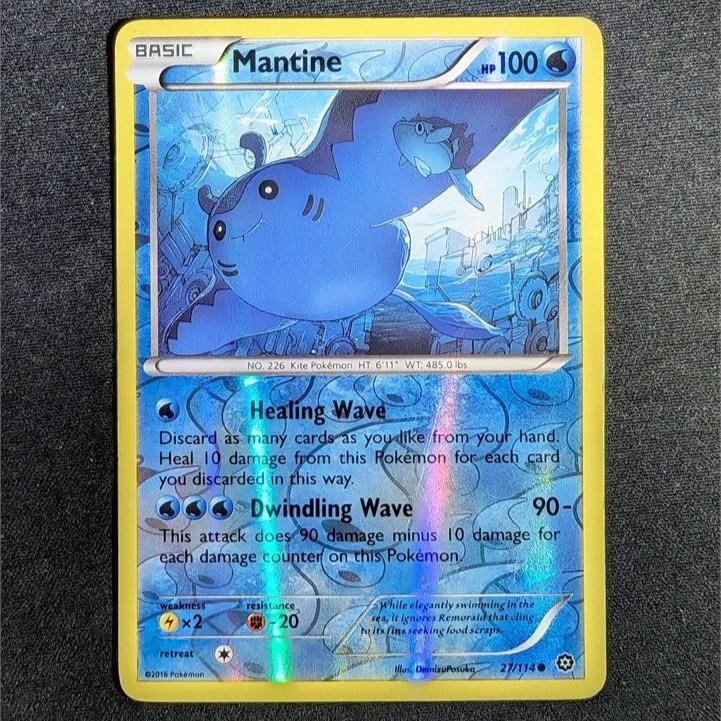 Pokemon Mantine 27/114 Reverse Holofoil