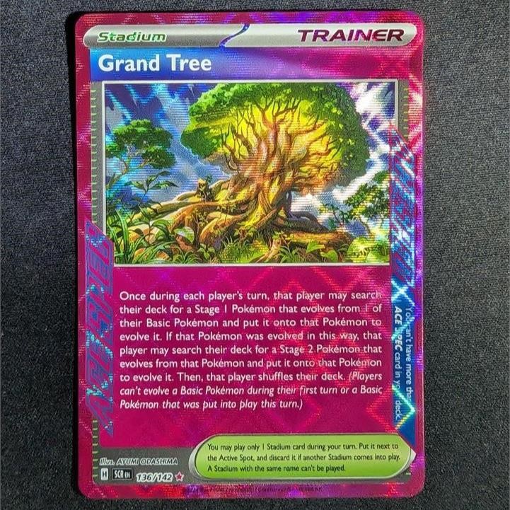 Pokemon Grand Tree 136/142 ACE SPEC Rare